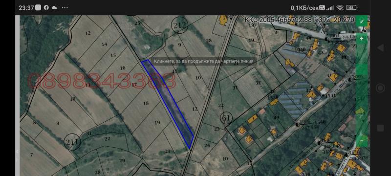Продава ПАРЦЕЛ, с. Паталеница, област Пазарджик, снимка 2 - Парцели - 52783365