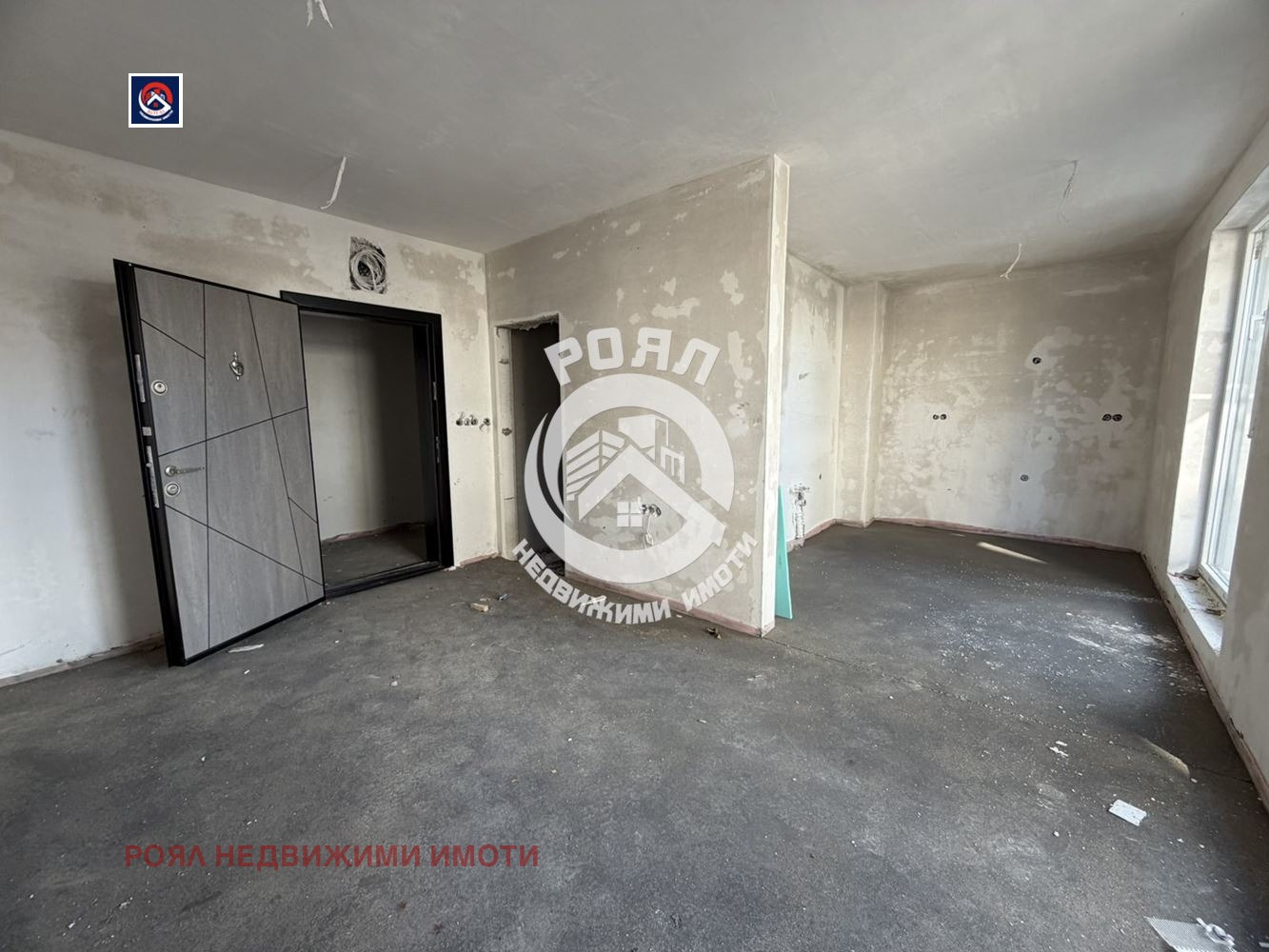 Продава 2-СТАЕН, гр. Пловдив, Коматево