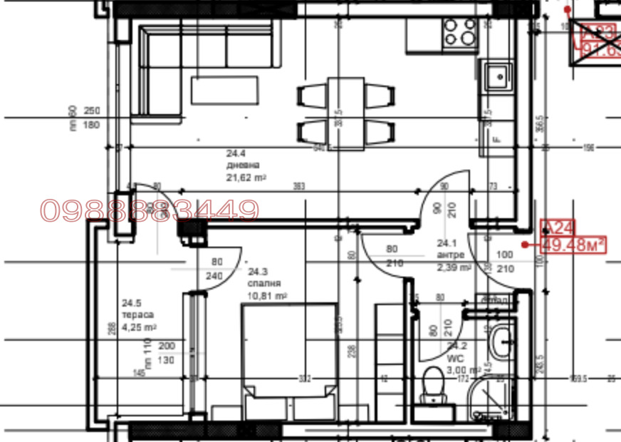 Продава 2-СТАЕН, гр. София, Малинова долина, снимка 4 - Апартаменти - 55613931