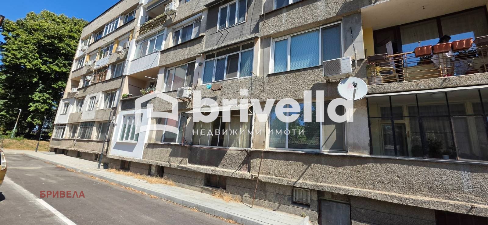 Продава 2-СТАЕН, гр. Свищов, област Велико Търново, снимка 7 - Апартаменти - 56165408