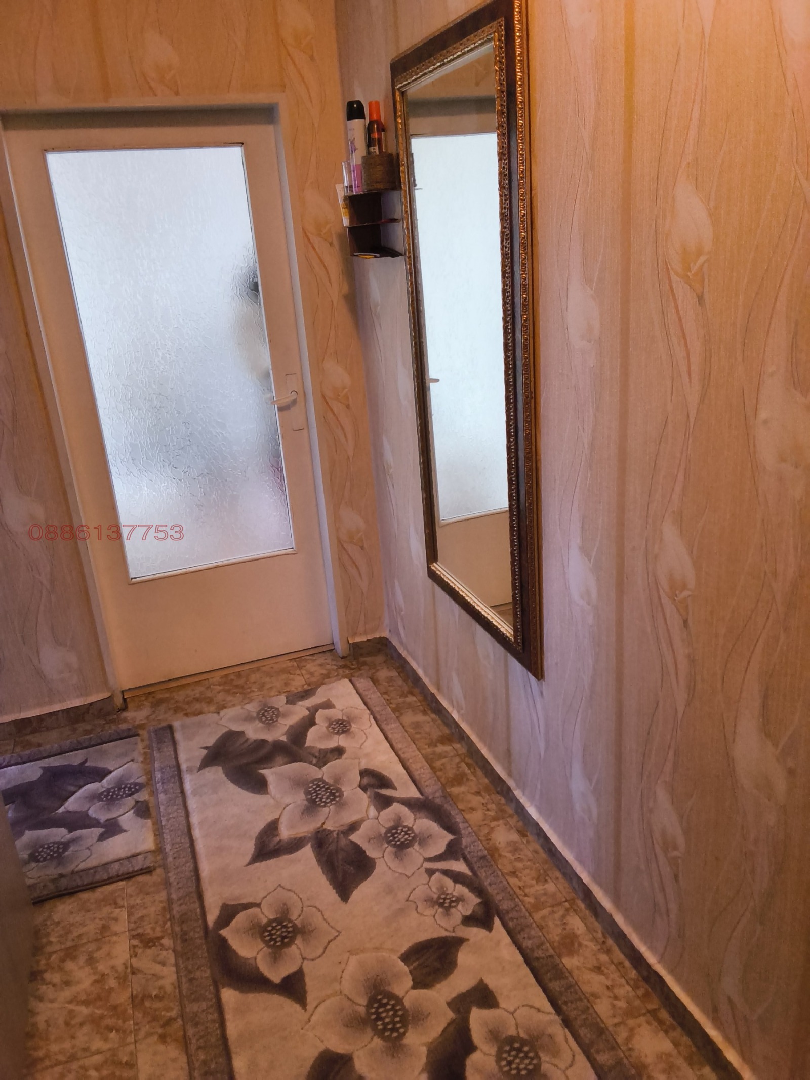 Продава 3-СТАЕН, гр. София, гр. Нови Искър, снимка 8 - Апартаменти - 53653717