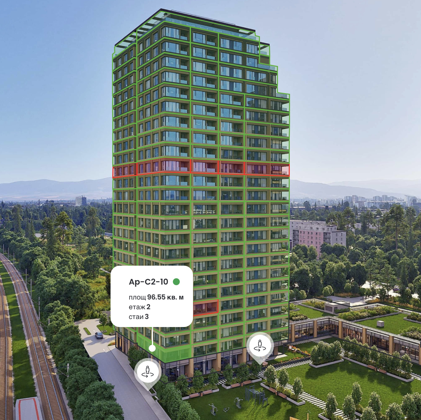 Продава ОФИС, гр. София, Дружба 1, снимка 2 - Офиси - 55089757