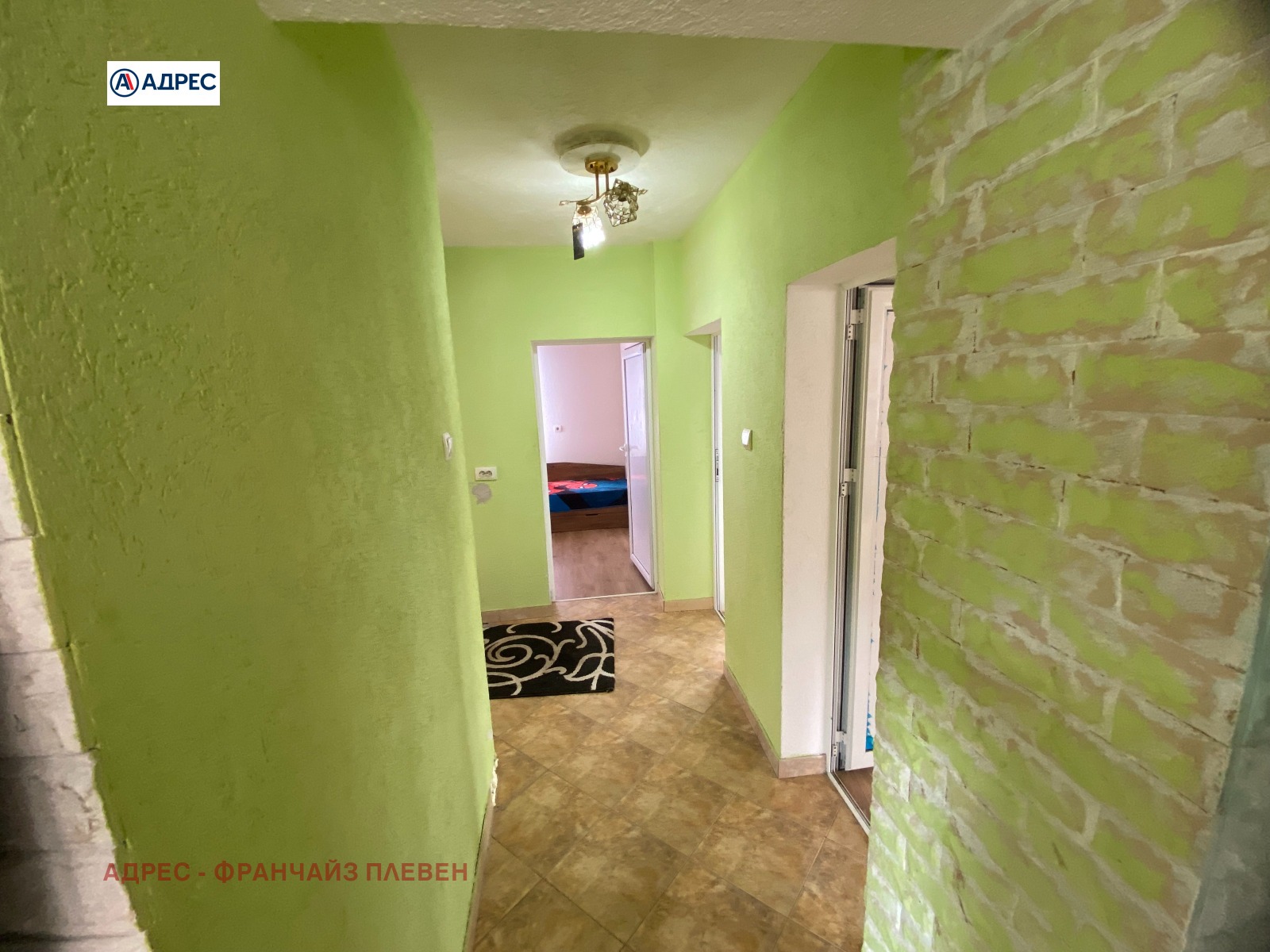 Продава КЪЩА, с. Долна Кремена, област Враца, снимка 10 - Къщи - 55131144
