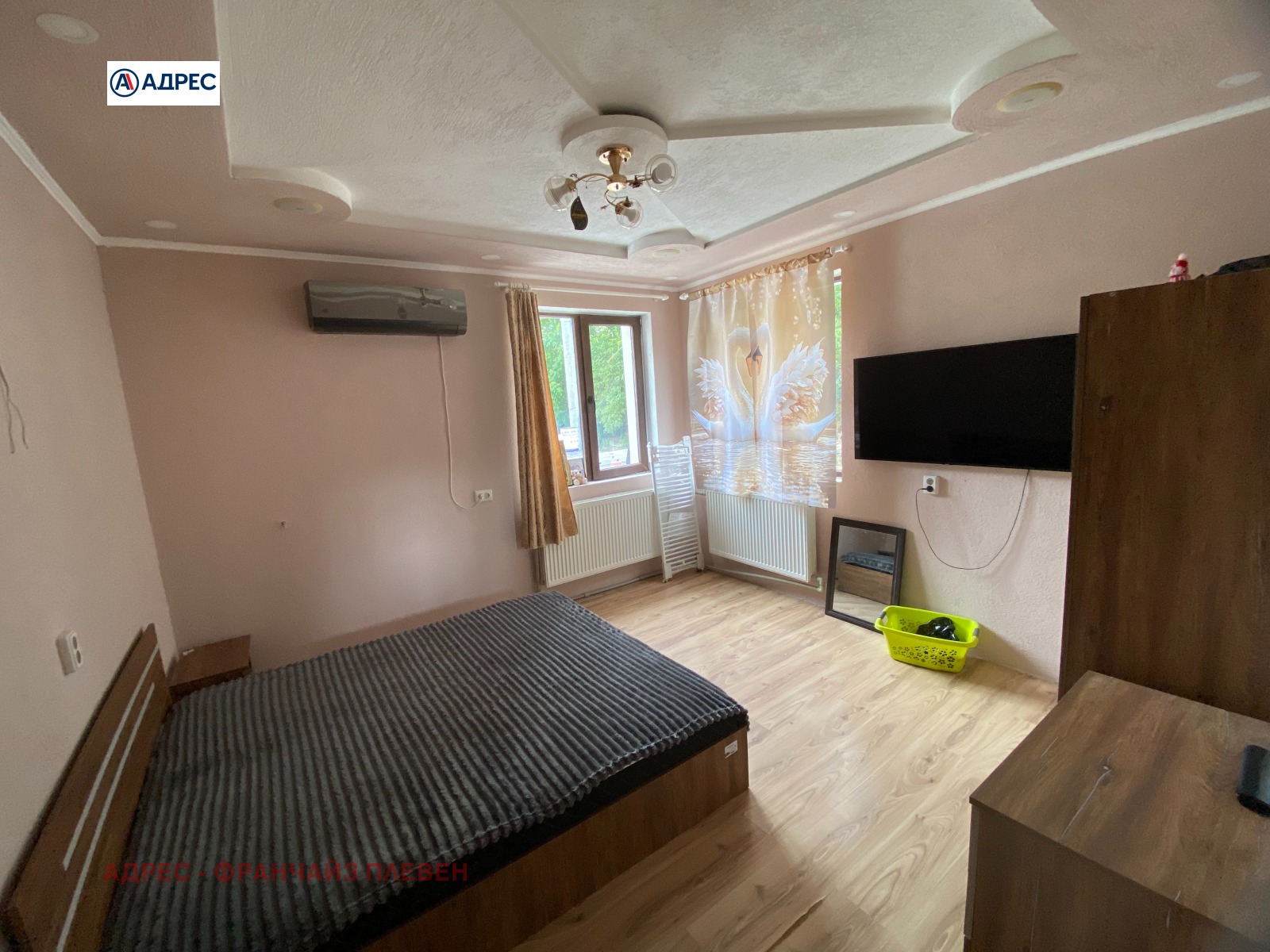 Продава КЪЩА, с. Долна Кремена, област Враца, снимка 9 - Къщи - 55131144
