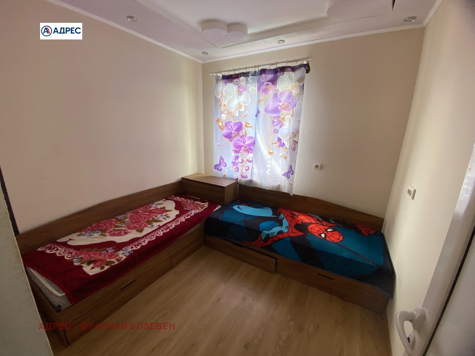 Продава КЪЩА, с. Долна Кремена, област Враца, снимка 8 - Къщи - 55131144