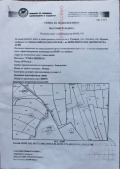 Продава ПАРЦЕЛ, с. Кладница, област Перник, снимка 11