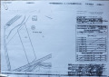 Продава ПАРЦЕЛ, с. Кладница, област Перник, снимка 1