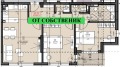 Продава 3-СТАЕН, град София, Левски В • 205000 € • 63161945 — Holmes.bg