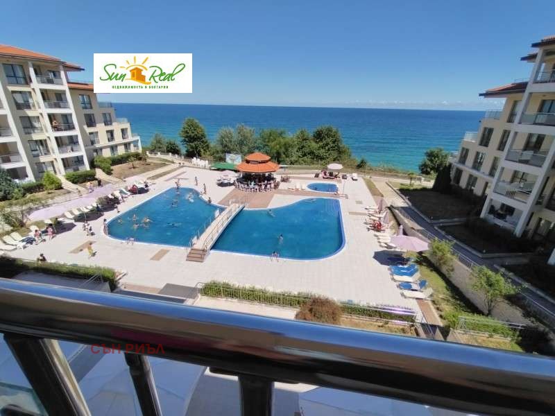 Продава 2-СТАЕН | Imot.bg — изображение 1