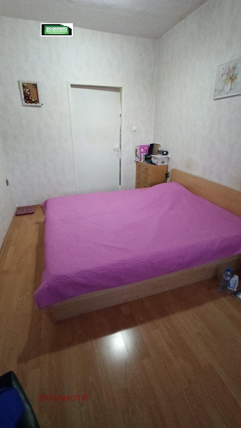 ������� 3-����� | Imot.bg � ����������� 7