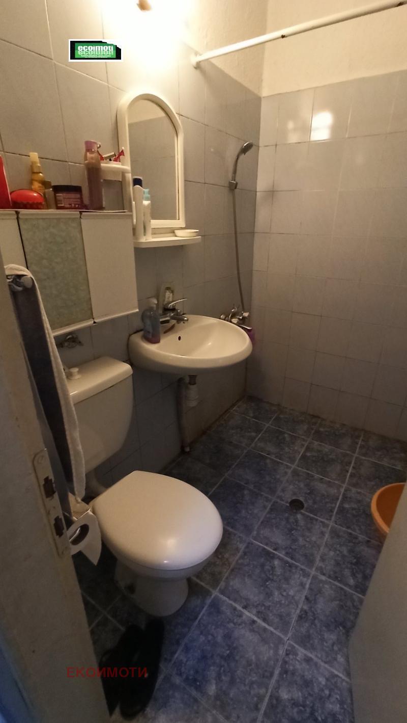 ������� 3-����� | Imot.bg � ����������� 8
