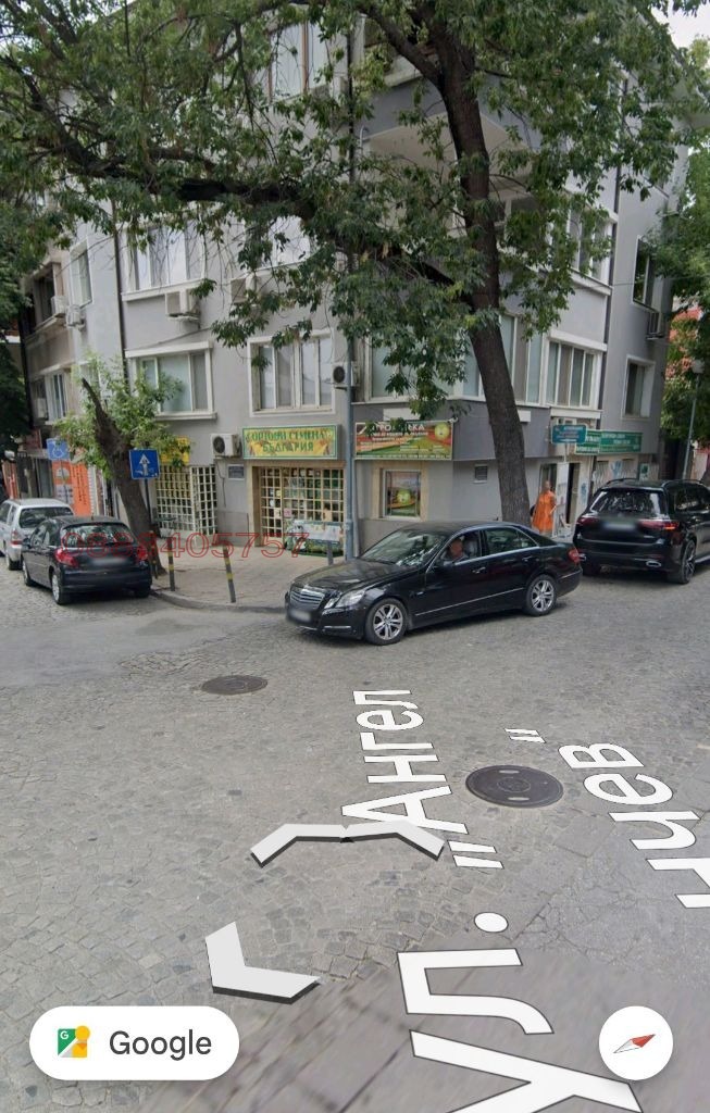 ������� ������� | Imot.bg � ����������� 2
