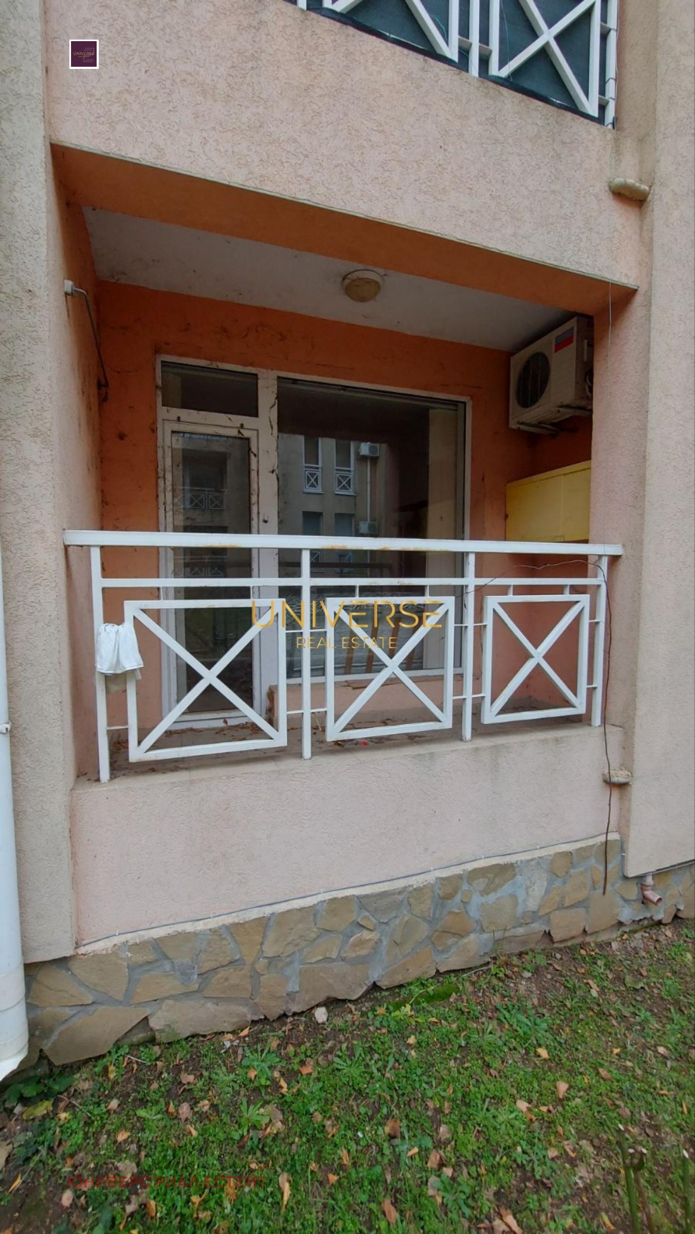 ������� 1-����� | Imot.bg � ����������� 11