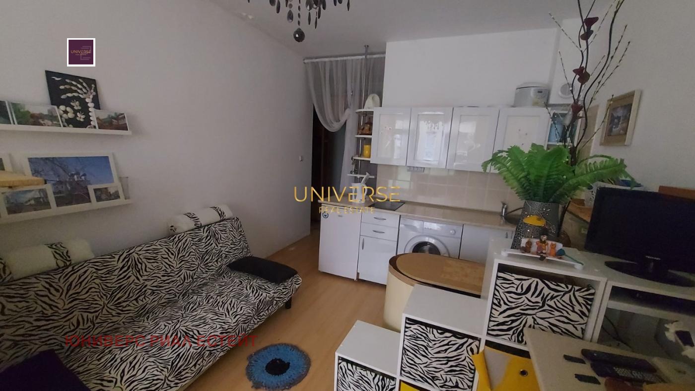 ������� 1-����� | Imot.bg � ����������� 1