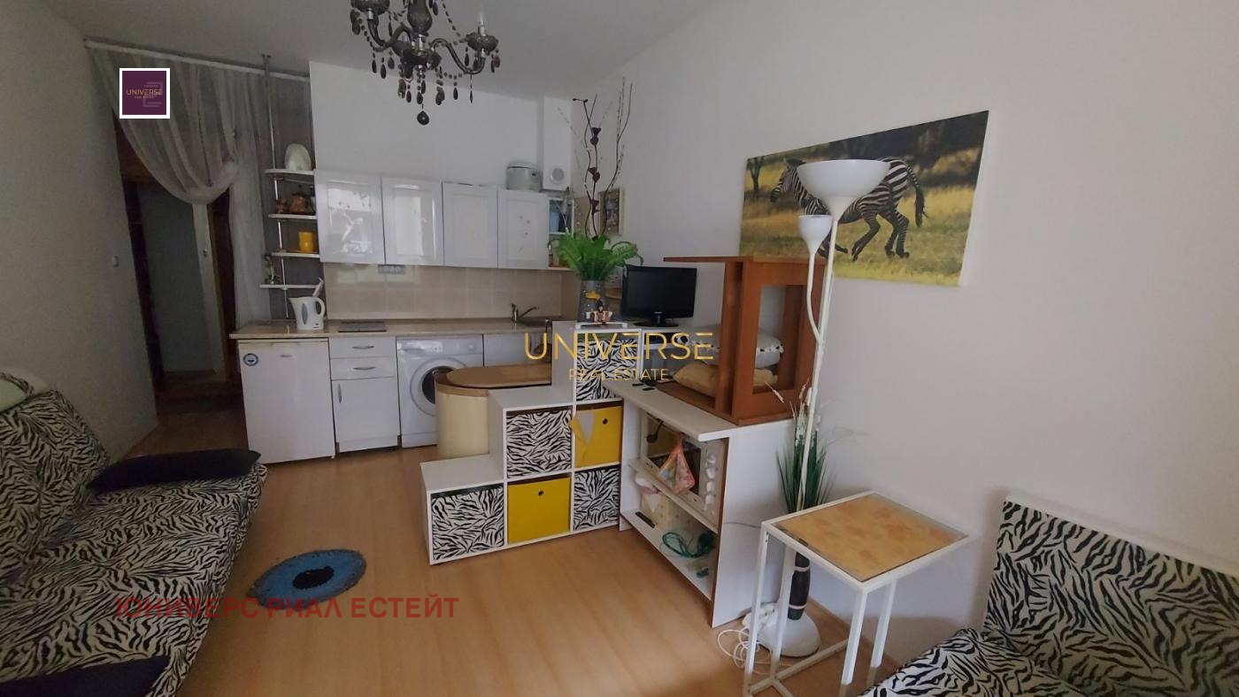 ������� 1-����� | Imot.bg � ����������� 3