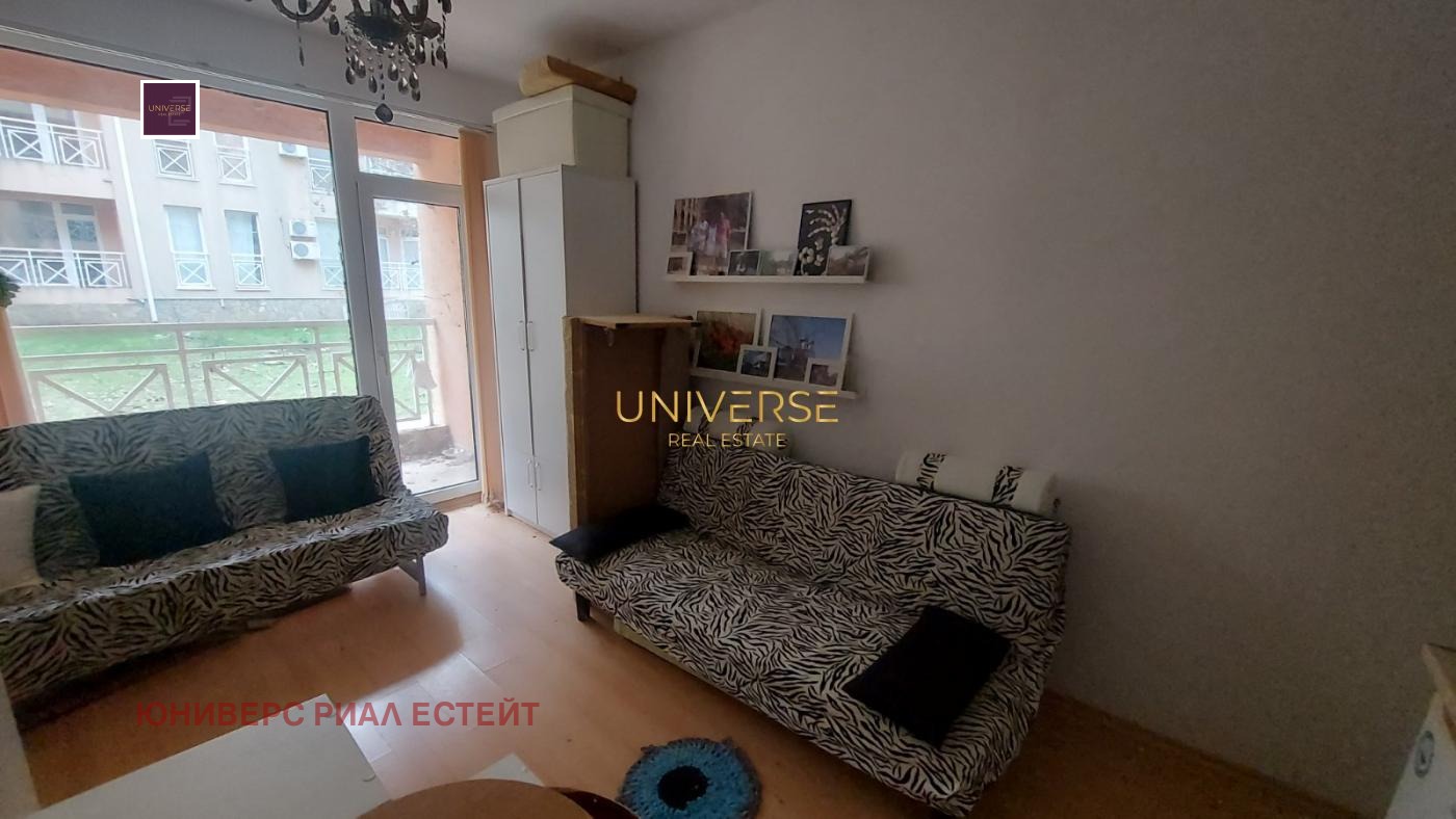 ������� 1-����� | Imot.bg � ����������� 5