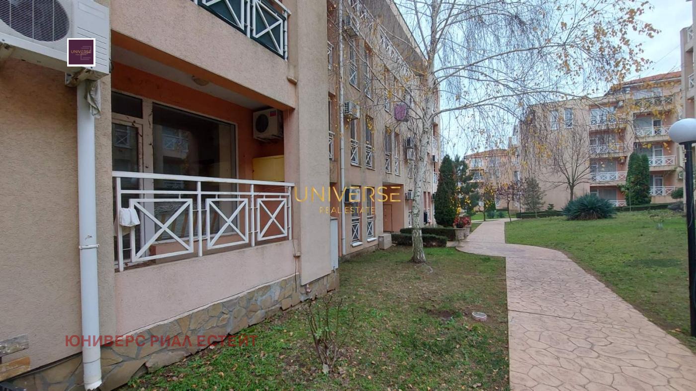 ������� 1-����� | Imot.bg � ����������� 12