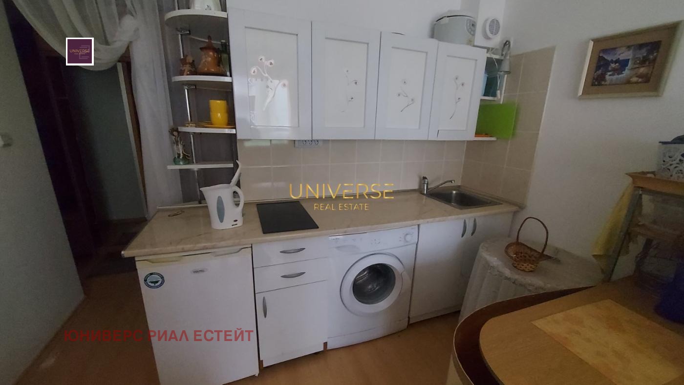 ������� 1-����� | Imot.bg � ����������� 6