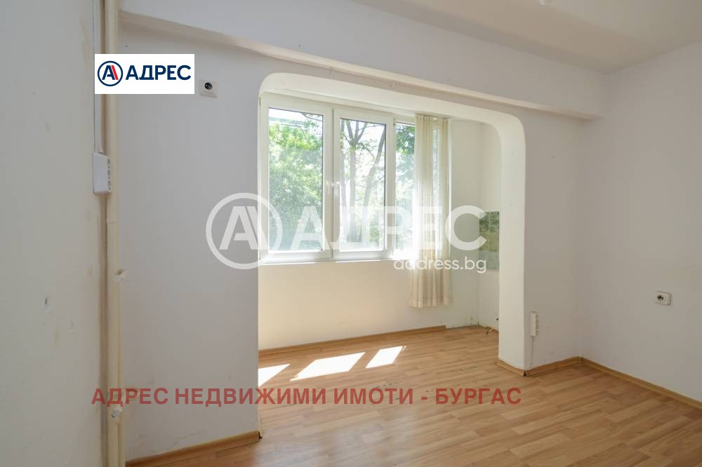 ������� 1-����� | Imot.bg � ����������� 8