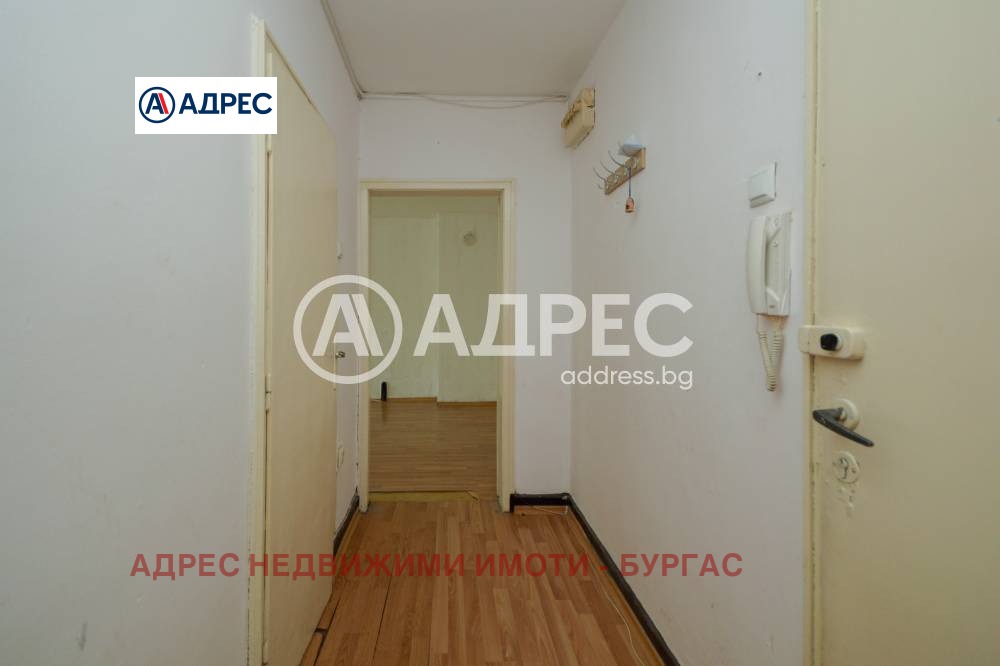������� 1-����� | Imot.bg � ����������� 5