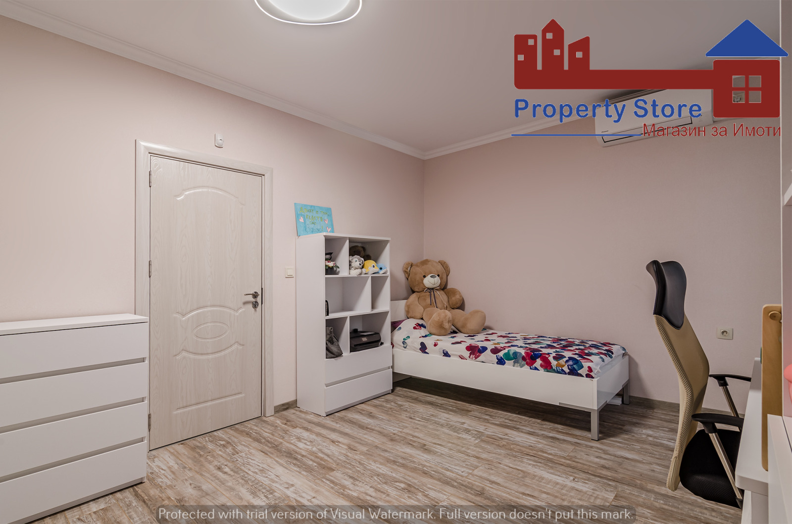 Продава 3-СТАЕН | Imot.bg — изображение 14