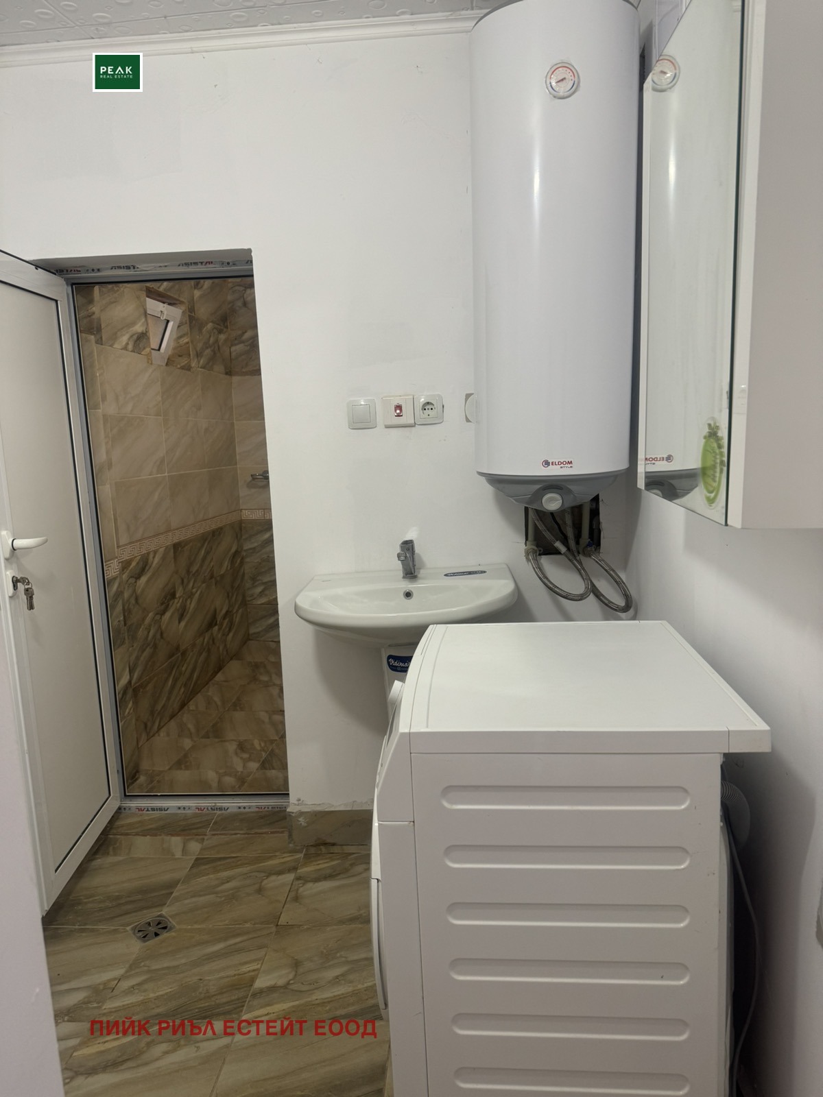 ������� ���� | Imot.bg � ����������� 10