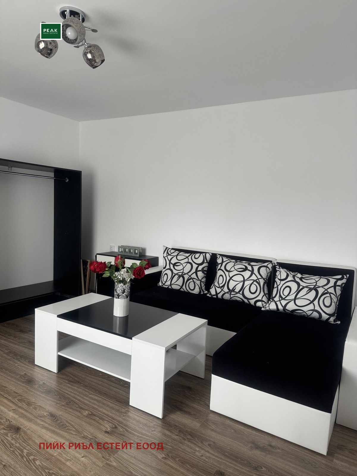 ������� ���� | Imot.bg � ����������� 2