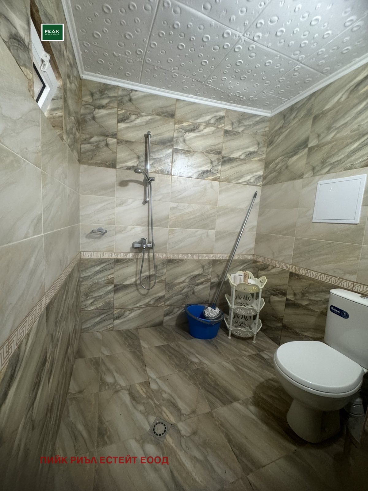 ������� ���� | Imot.bg � ����������� 9