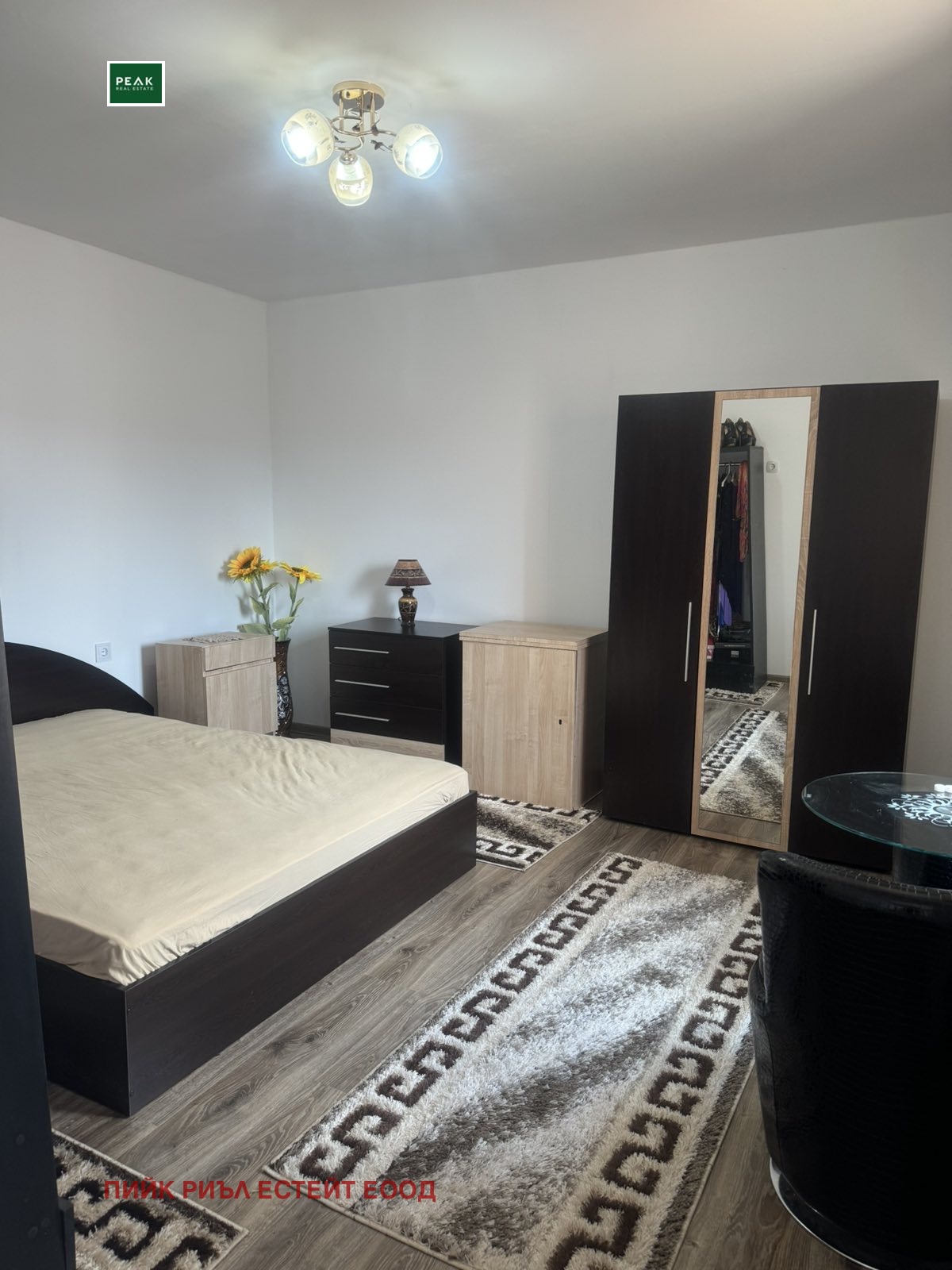 ������� ���� | Imot.bg � ����������� 7