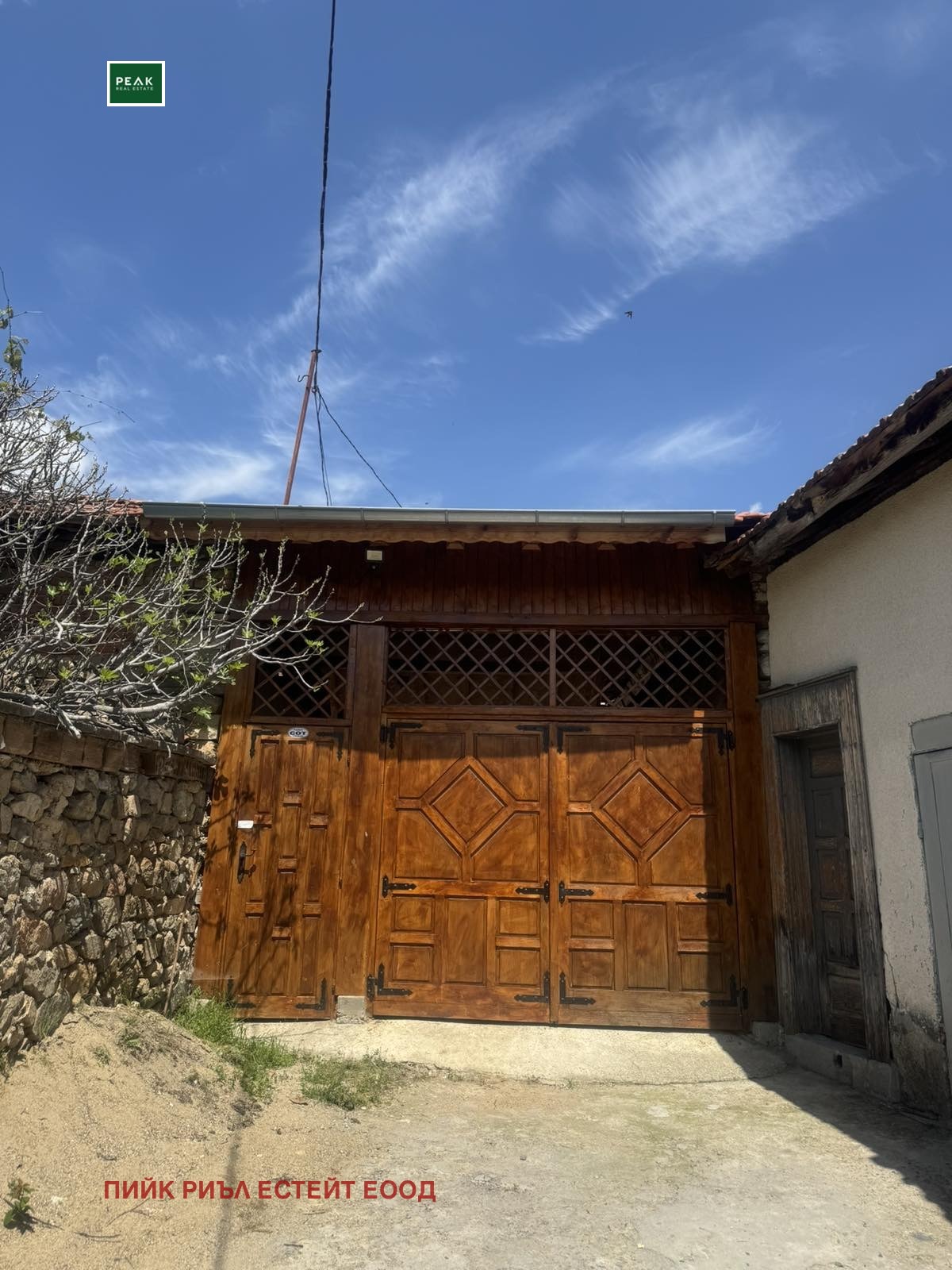 ������� ���� | Imot.bg � ����������� 17