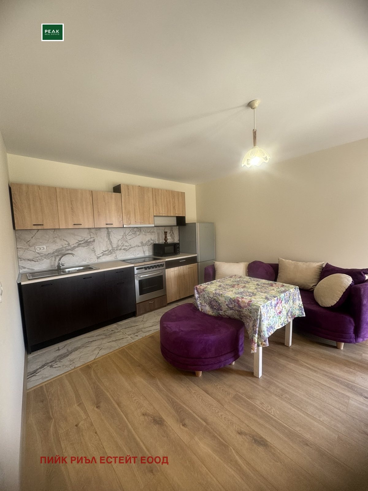 ������� ���� | Imot.bg � ����������� 5