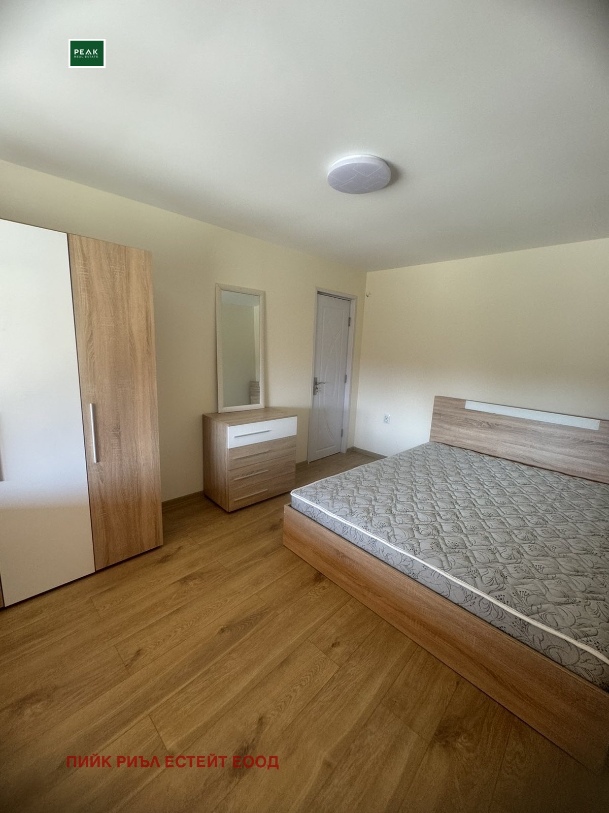 ������� ���� | Imot.bg � ����������� 8