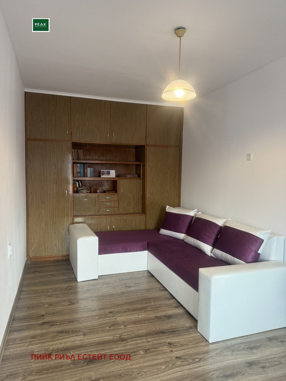 ������� ���� | Imot.bg � ����������� 6