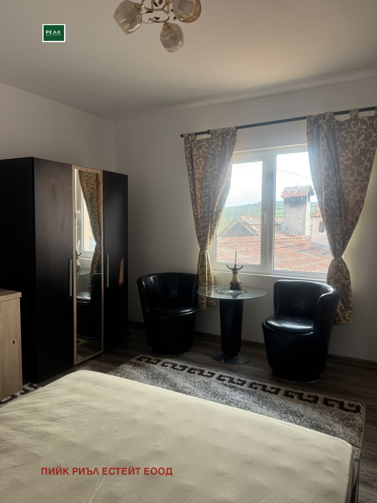 ������� ���� | Imot.bg � ����������� 4