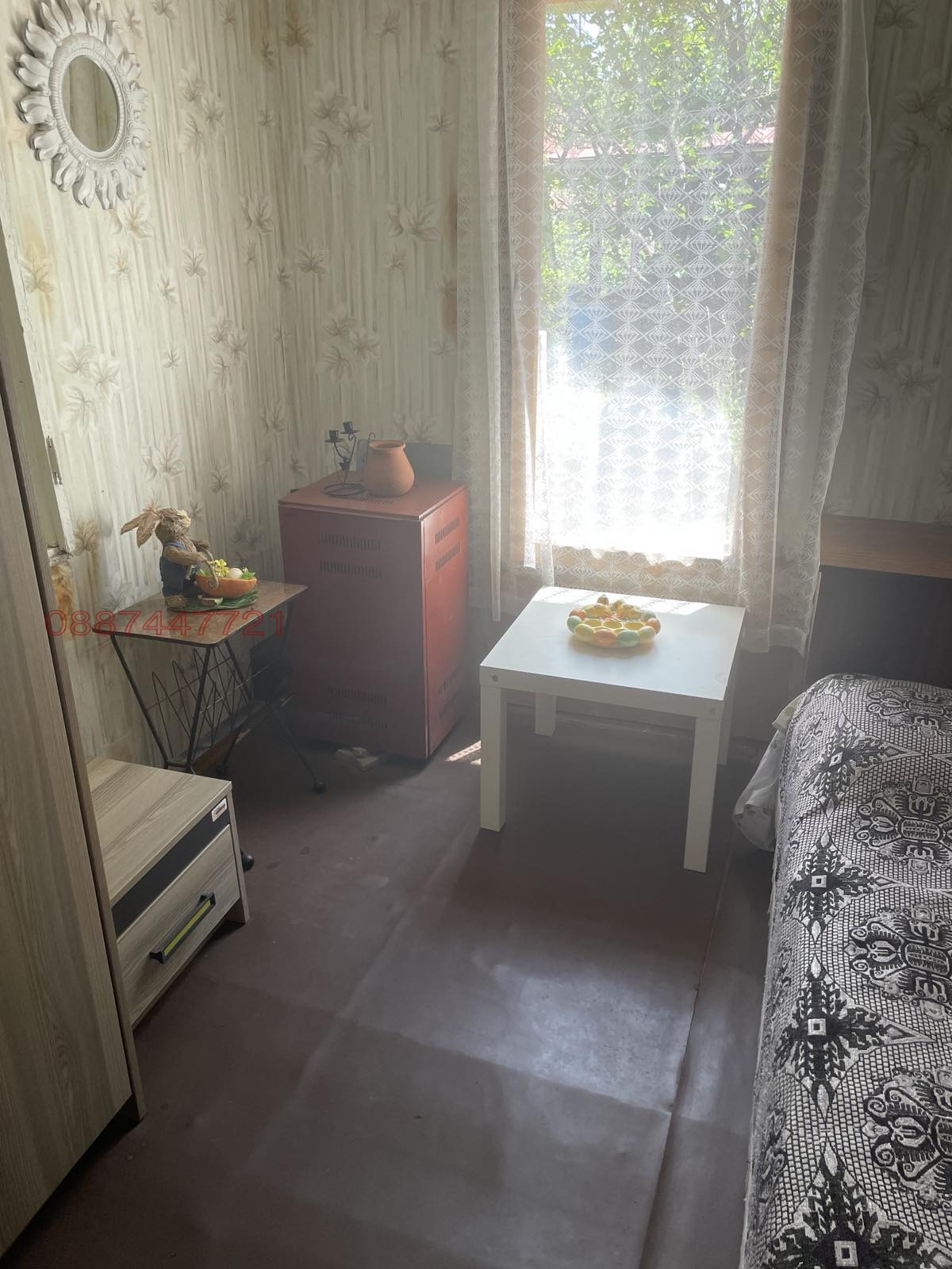 ������� ���� | Imot.bg � ����������� 11