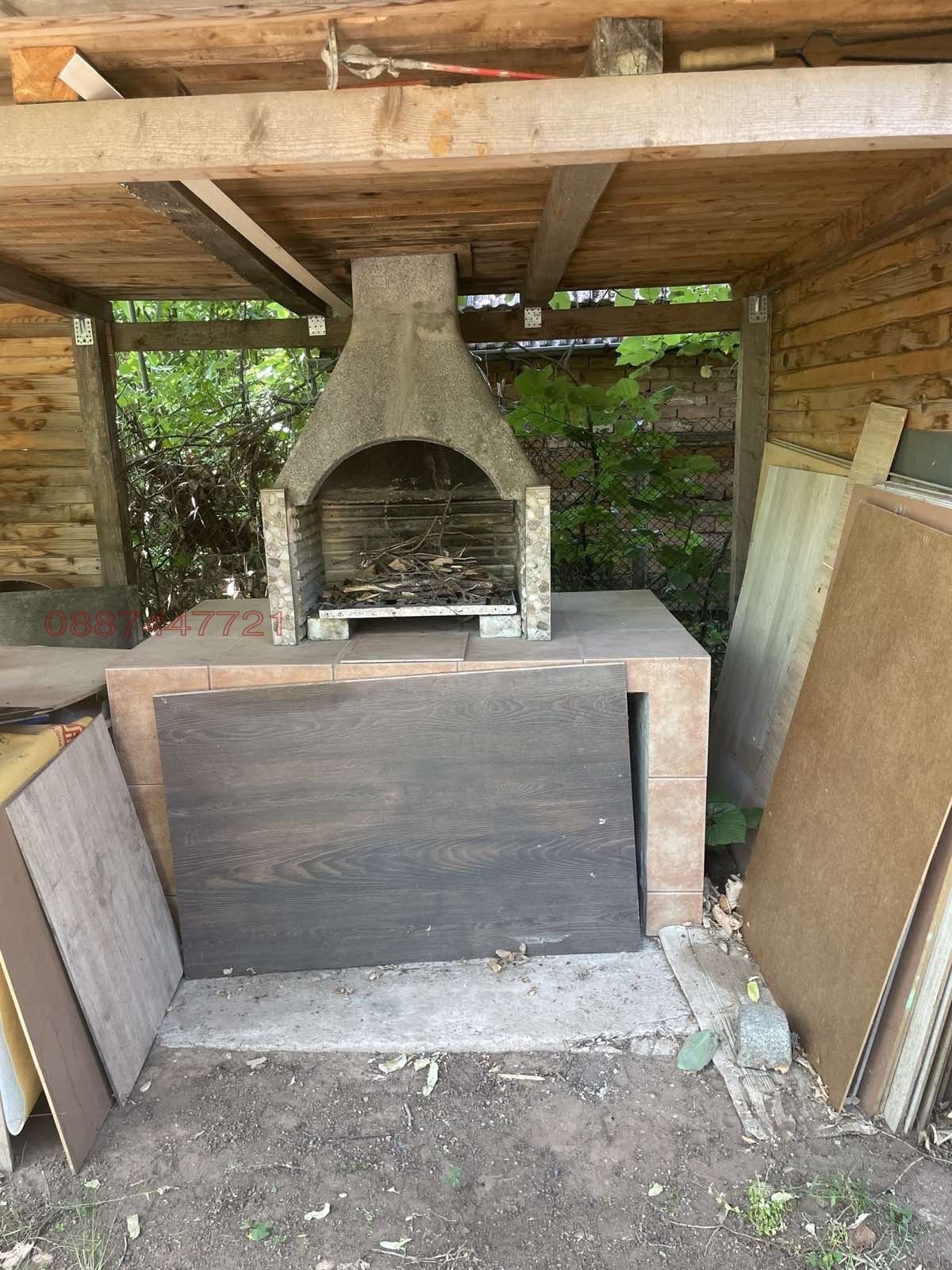 ������� ���� | Imot.bg � ����������� 5