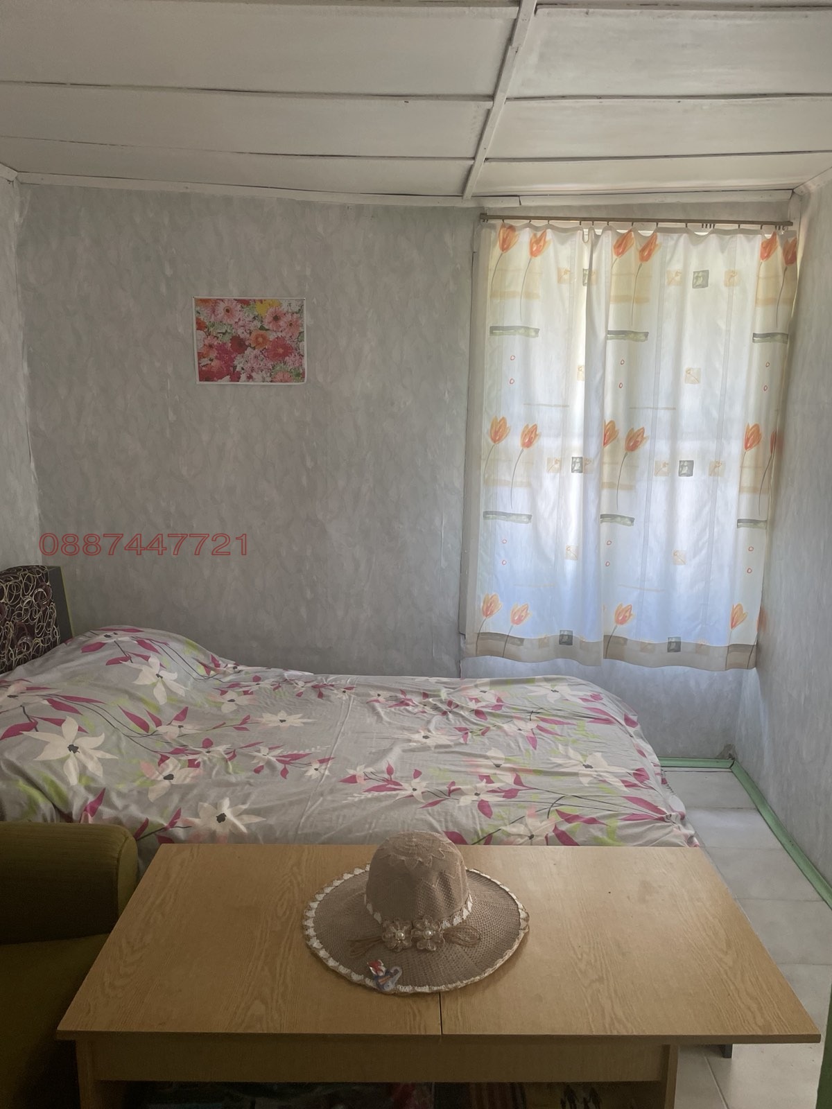 ������� ���� | Imot.bg � ����������� 10