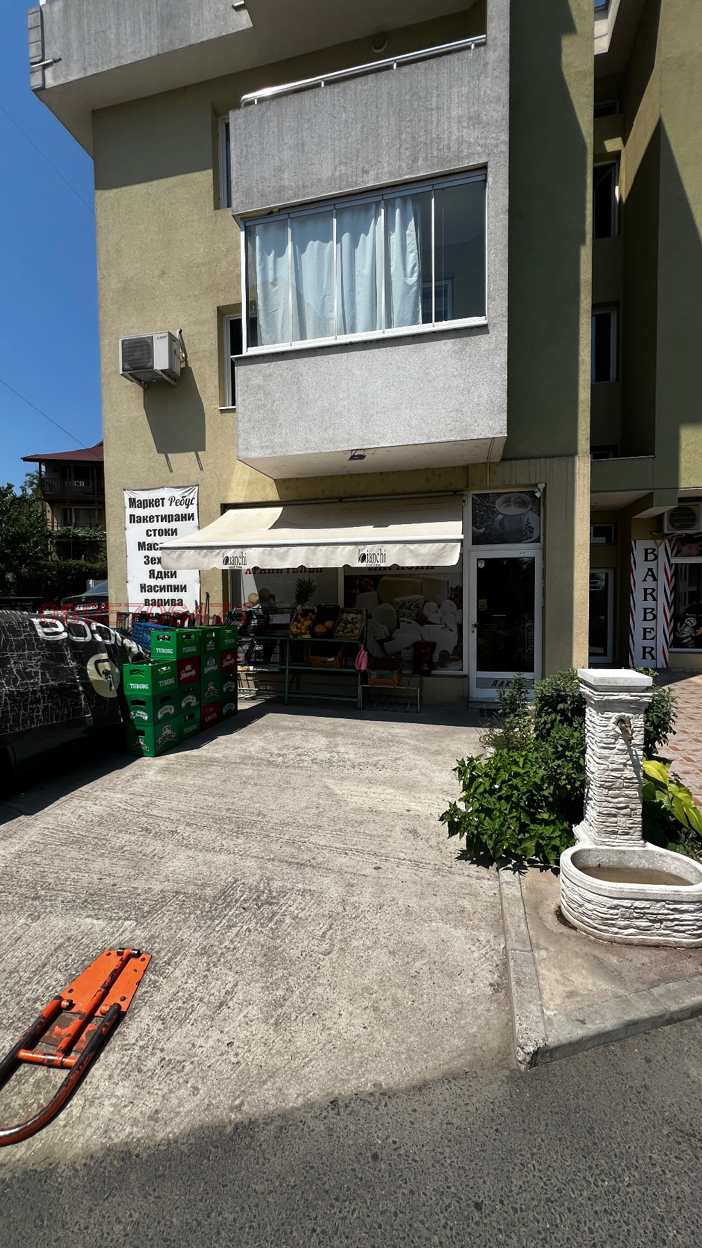 ������� ������� | Imot.bg � ����������� 1