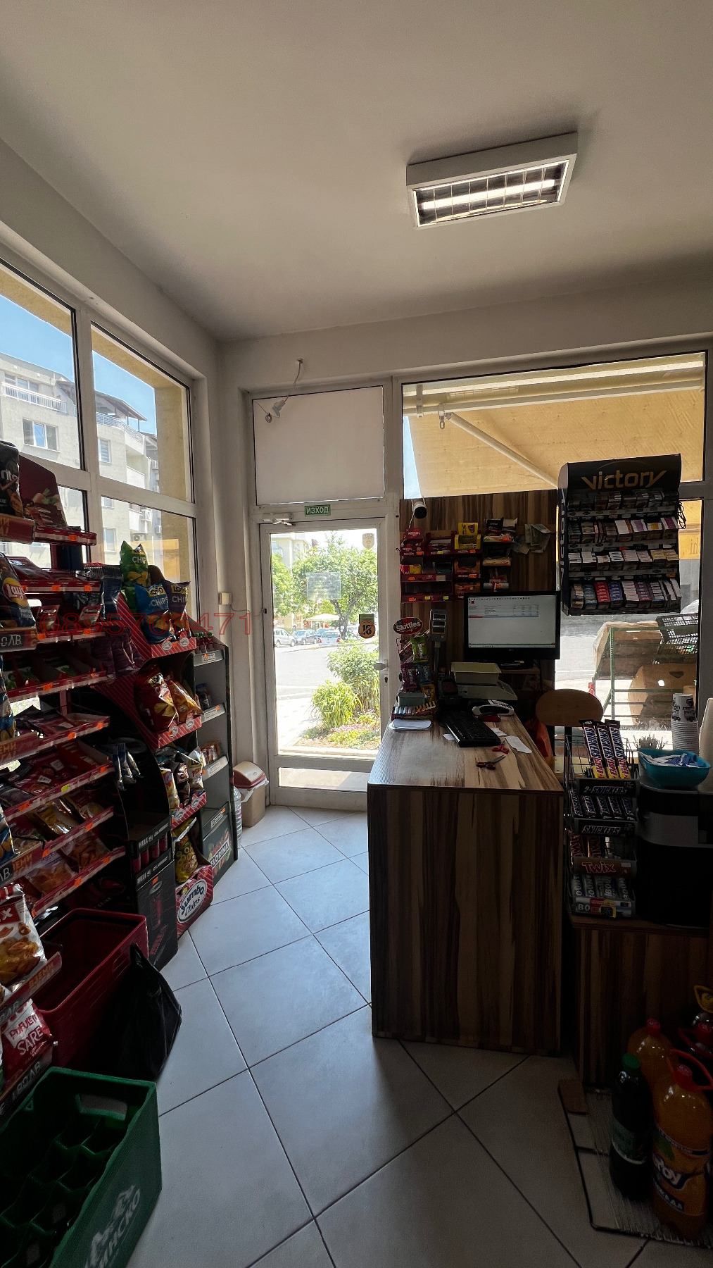 ������� ������� | Imot.bg � ����������� 4