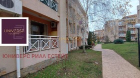 ������� 1-����� | Imot.bg � ����� ������ 12