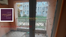 ������� 1-����� | Imot.bg � ����� ������ 9