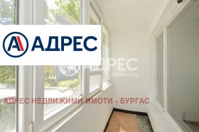 ������� 1-����� | Imot.bg � ����� ������ 12