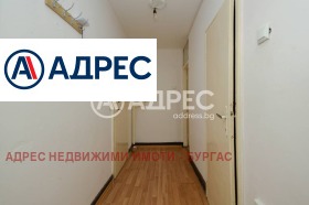 ������� 1-����� | Imot.bg � ����� ������ 6