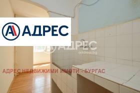 ������� 1-����� | Imot.bg � ����� ������ 7