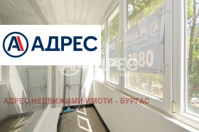 ������� 1-����� | Imot.bg � ����� ������ 13