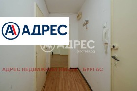 ������� 1-����� | Imot.bg � ����� ������ 5