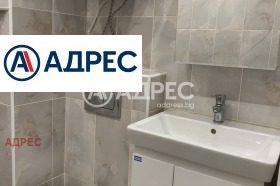 ������� 2-����� | Imot.bg � ����� ������ 14