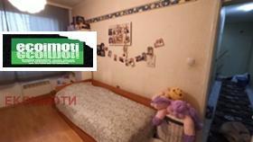 ������� 3-����� | Imot.bg � ����� ������ 6