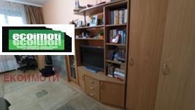 ������� 3-����� | Imot.bg � ����� ������ 2