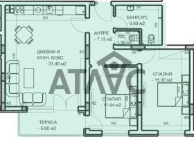 2 bedroom Mladezhki Halm, Plovdiv 1